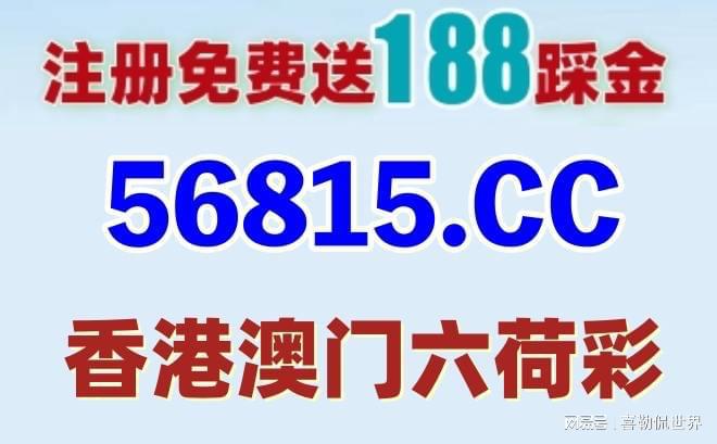 食秘诀轻松打造完美身体！麻将胡了模拟器掌握健康饮(图1)