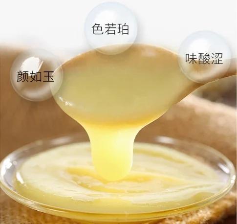 用蜂王浆的适宜人群与注意事项解析PG电子麻将胡了2模拟器夏季食(图4)