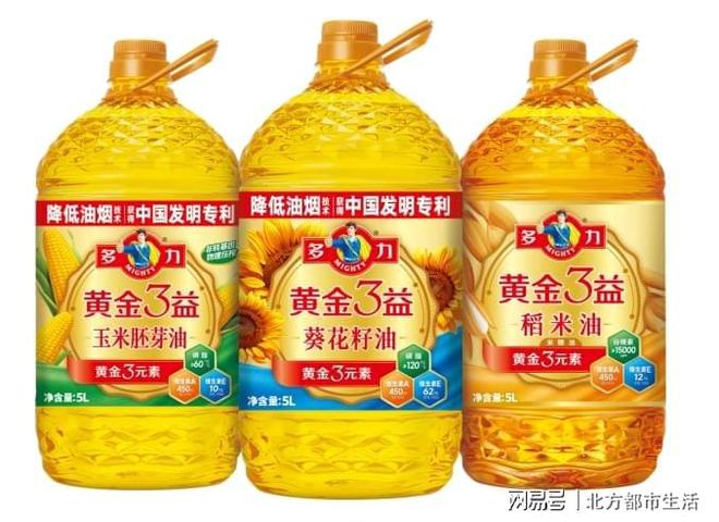 食用油丰富产品线满足多元需求麻将胡了2试玩网站佳格多力(图1)