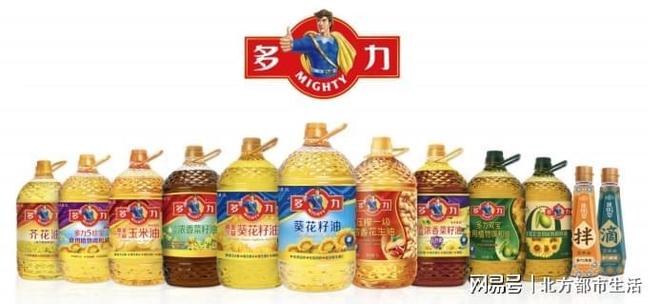 食用油丰富产品线满足多元需求麻将胡了2试玩网站佳格多力(图2)