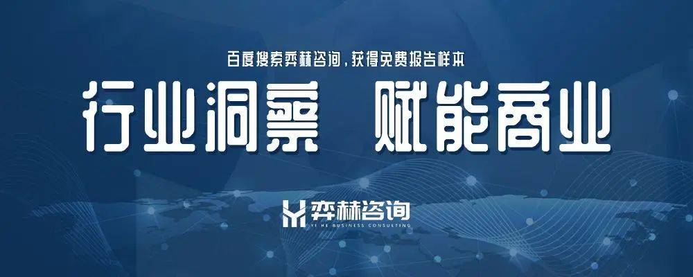 析2025年芝麻油市场麻将胡了模拟器全面分(图1)