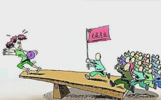 ！国家出台“讨妻政策”不会再有“娶妻难”麻将胡了2试玩网站3000万单身汉有救了(图2)