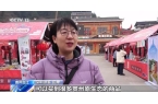 再打糍粑 这里的年味儿动感十足麻将胡了2