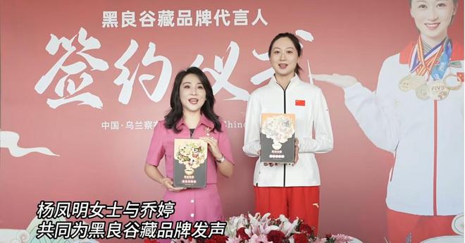 色杂粮粉：传统与现代的完美融合PG麻将胡了2模拟器国粮农业黑(图2)