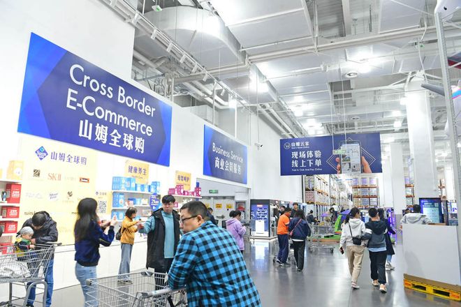 售额过亿这家公司凭什么？麻将胡了网址在山姆实现销(图1)